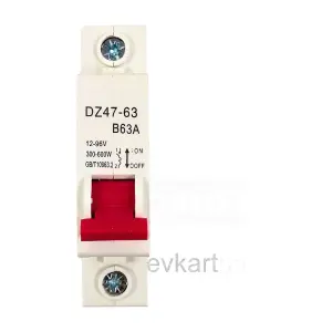 EV-Pro 63A Safety Master MCB – Heavy-Duty Circuit Protection for electric scooter and EV parts buyers